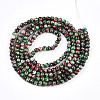Baking Paint Glass Beads Strands DGLA-N003-4mm-A09-2