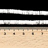 Natural Howlite Beads Strands G-Z089-A02-6