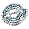 Opaque Crackle Glass Round Beads Strands GLAA-T031-01K-3