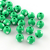 Star Pattern Opaque Acrylic Beads X-SACR-R882-20mm-M-2