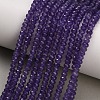 Dyed Natural White Jade Beads Strands GG-CBAF9EE-A01-3x4mm-1