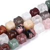 Natural & Synthetic Mixed Stone Beads Strands G-N353-06A-12-2
