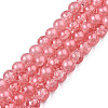 Translucent Crackle Glass Beads Strands CCG-T003-01D-1