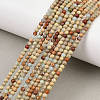 Natural Aqua Terra Jasper Beads Strands G-E444-14B-3mm-1