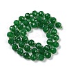 Natural Dyed White Jade Beads Strands G-H057-A20-04-3