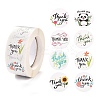 1 Inch Thank You Theme DIY-P037-A02-1