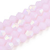 Imitation Jade Bicone Frosted Glass Bead Strands EGLA-A039-J4mm-MB02-1