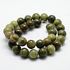 Natural Gemstone Beads Z0SRR015-3