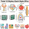 24Pcs 12 Styles Study Style Opaque Acrylic Sided Pendants MACR-SC0001-62-2