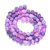 Natural Crackle Agate Beads Strands G-G055-6mm-8-6