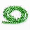 Transparent Glass Bead Strands GLAA-G013-10mm-54-2