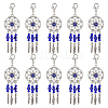 24Pcs Woven Net/Web with Feather Tibetan Style Alloy Pendant Decorations HJEW-NB0001-94-1
