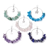 Natural Mixed Gemstone Chip Big Pendants PALLOY-JF02313-1