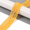 Cat Eye Beads Strands CE-U001-01E-2
