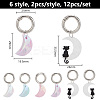 6Pcs 6 Style Moon Acrylic Pendant Shoe Charms HJEW-DR00002-2