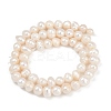 Natural Cultured Freshwater Pearl Beads Strands PEAR-I007-07Y-07A-3