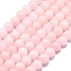 Natural Malaysia Jade Beads Strands G-L645-A01-4mm-14-1