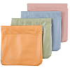 4Pcs 4 Colors PU Leather Multipurpose Shrapnel Makeup Bags ABAG-CL0001-06-1