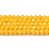 Opaque Solid Color Imitation Jade Glass Beads Strands GLAA-F029-P4mm-04-1
