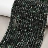 Natural Emerald Beads Strands G-B175-A20-2x3mm-1