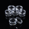 Polypropylene(PP) Beads Organizer Storage Case CON-S043-048-5