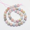 Natural Morganite Round Bead Strands G-I159-10mm-3