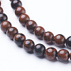 15 inch Smooth Round Gemstone Strand GSR4mmC005-2