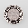 Vintage Alloy Carved Flower Brooch Cabochon Bezel Settings PALLOY-O038-18AS-2
