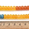 Gradient Color Natural White Jade Beads Strands G-NH0006-A06-01-4