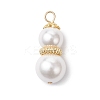 White Round Shell Pearl Pendants PALLOY-JF04378-1