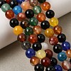 Natural Agate Beads Strands G-F417-05-8mm-3