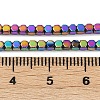Electroplate Non-magnetic Synthetic Hematite Beads Strands G-I175-09I-3