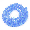 Imitate Austrian Crystal Bicone Frosted Glass Beads Strands GLAA-F029-TM2mm-A07-2
