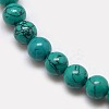 Synthetic Turquoise Beads Strands TURQ-L018-8mm-01-1