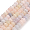 Faceted Dyed Natural White Jade Beads Strands GG-CBAE966-01B-C-2