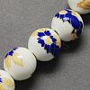 Handmade Printed Porcelain Beads PORC-Q199-8mm-04-2