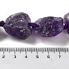 Raw Rough Natural Amethyst Beads Strands G-J388-A11-01-4