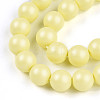 Baking Paint Pearlized Glass Pearl Bead Strands HY-N002-8mm-B03-4