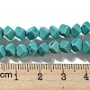 Dyed Synthetic Turquoise Beads Strands G-G075-C02-02-5