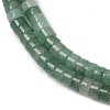 Natural Green Aventurine Beads Strands G-C084-D07-01-3