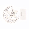 Eid Mubarak Wooden Ornaments WOOD-D022-A07-2