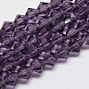 Imitate Austrian Crystal Bicone Glass Beads Strands GLAA-F029-5x5mm-04-1
