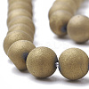 Electroplate Natural Druzy Geode Weathered Agate Beads Strands G-S284-6mm-06-3