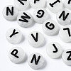Luminous White Smoke Acrylic Beads MACR-S273-68-1
