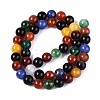 Natural Agate(Dyed & Heated) Beads Strands G-Q604-8MM-01-2