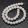 Natural White Jade Beads Strands X-G-D671-4mm-2
