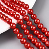 Glass Pearl Beads Strands HY-G002-01D-07-4