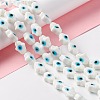 Handmade Evil Eye Lampwork Beads Strands LAMP-F024-02B-2
