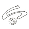 201 Stainless Steel Hollow Flat Round Animal Liberation Front Pendant Necklaces LS-NJEW-H065-20P-2