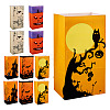 20Pcs 5 Styles Halloween Candy Paper Bags ABAG-TA0001-39-2